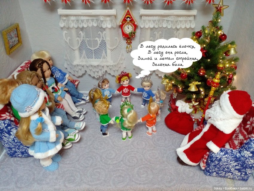 Новогодний утренник для самых маленьких