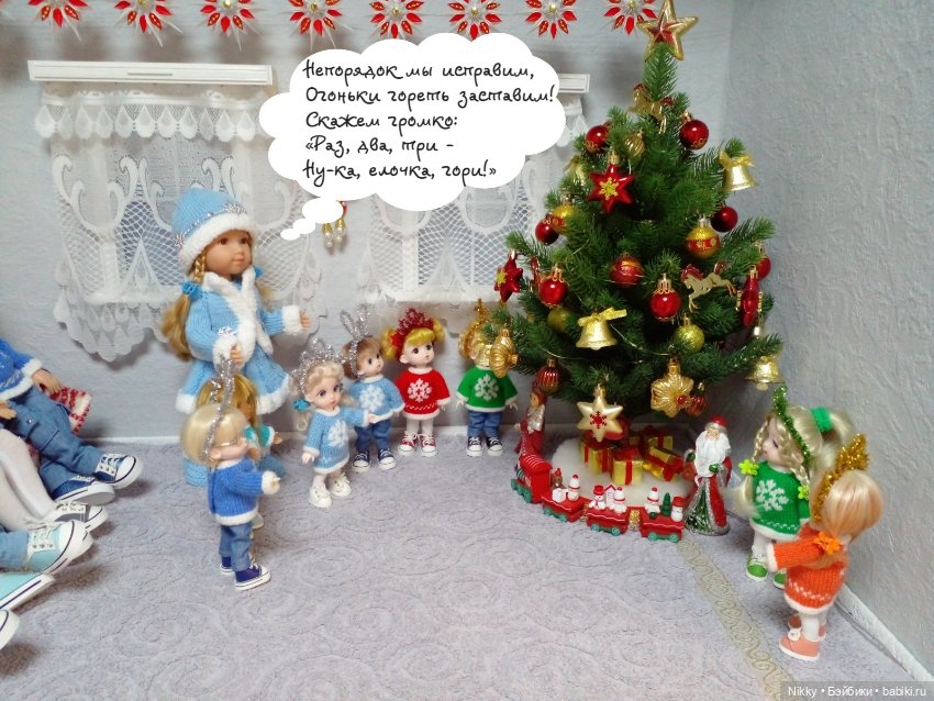 Новогодний утренник для самых маленьких