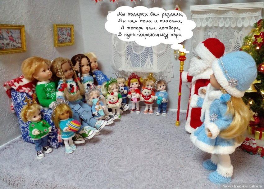 Новогодний утренник для самых маленьких