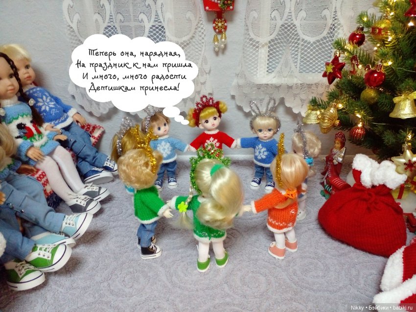 Новогодний утренник для самых маленьких