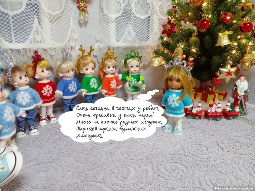 Новогодний утренник для самых маленьких