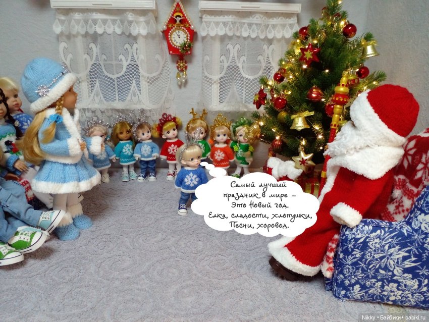 Новогодний утренник для самых маленьких