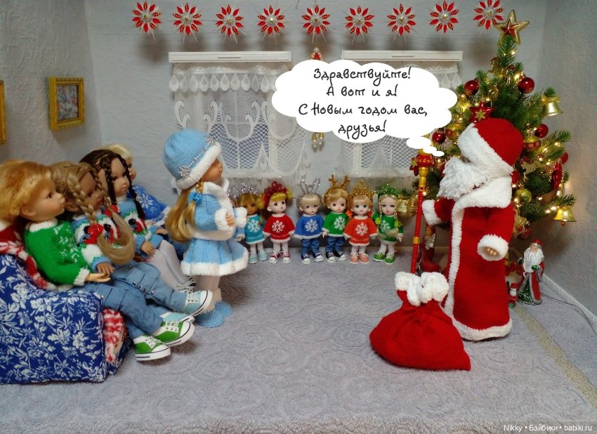 Новогодний утренник для самых маленьких