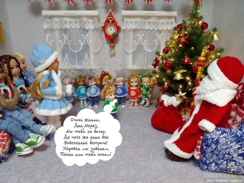 Новогодний утренник для самых маленьких