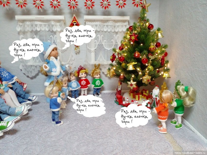 Новогодний утренник для самых маленьких