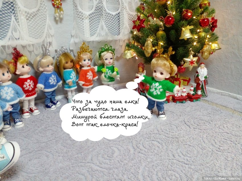 Новогодний утренник для самых маленьких