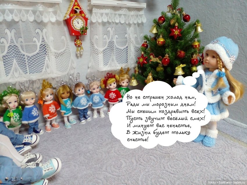 Новогодний утренник для самых маленьких