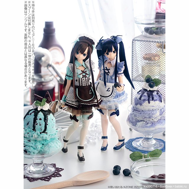 Ищу куклу Azone Lycee! Где ты (фото 4)