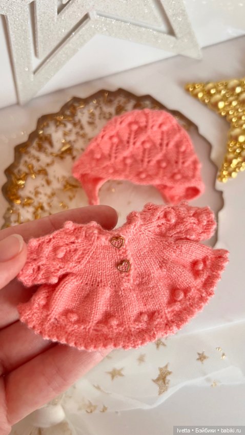 Ажурный комплект для Обитсу 11 💗 (фото 6)