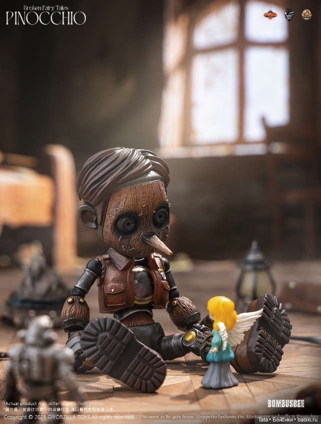 Giyorzilla Toys - фигурка Пиноккио (фото 4)