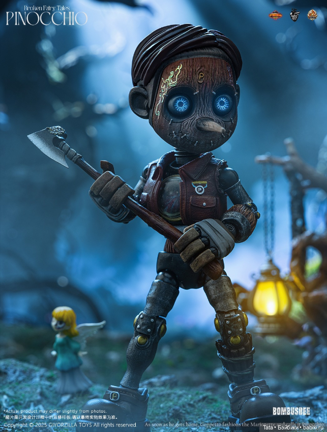 Giyorzilla Toys - фигурка Пиноккио (фото 5)