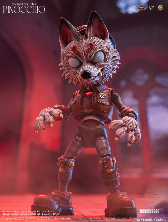 Giyorzilla Toys - фигурка Пиноккио (фото 8)