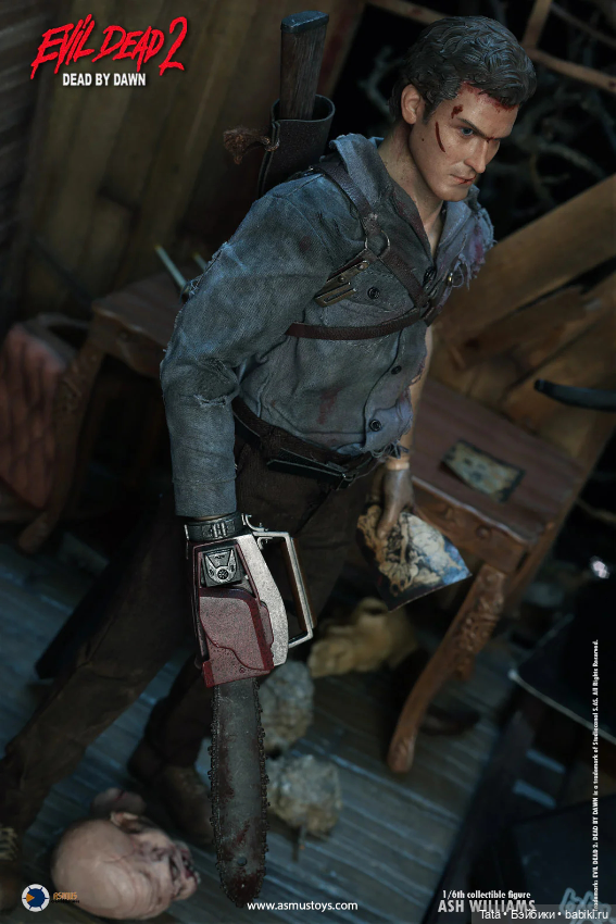 Asmus Toys - фигурка Эша Уильямса (фото 5)