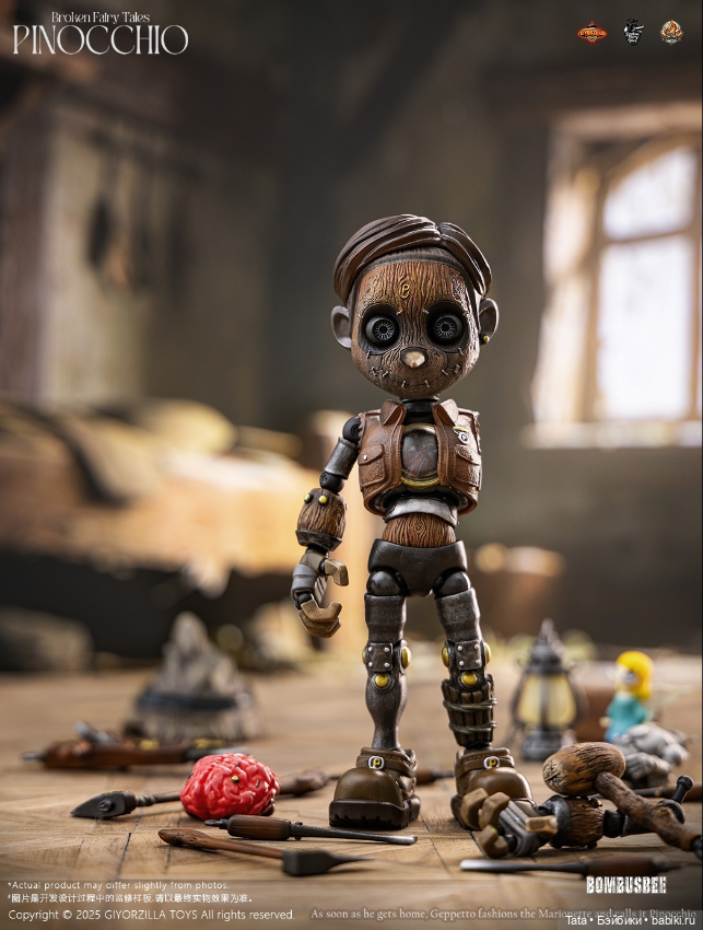 Giyorzilla Toys - фигурка Пиноккио (фото 9)