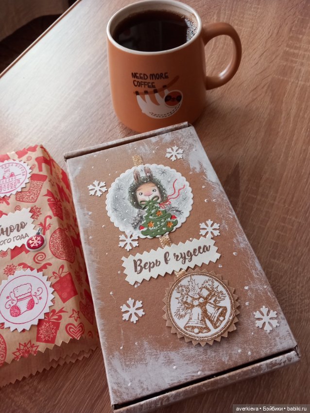 Как приманить зайца — Текстильные игрушки и примитивы: кофейные (фото 6)