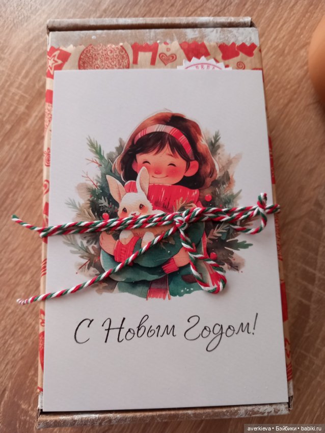 Как приманить зайца — Текстильные игрушки и примитивы: кофейные (фото 3)