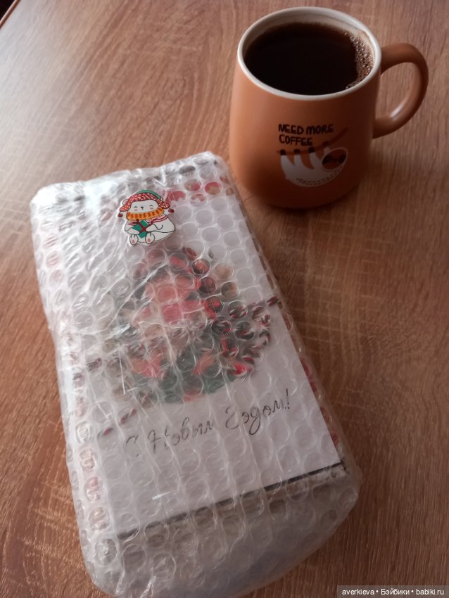 Как приманить зайца — Текстильные игрушки и примитивы: кофейные (фото 2)