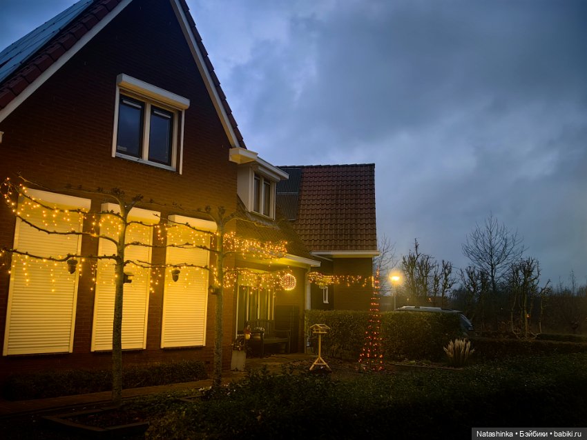 Мои Друзья 11 — Кукольные фотоистории и сериалы: комиксы