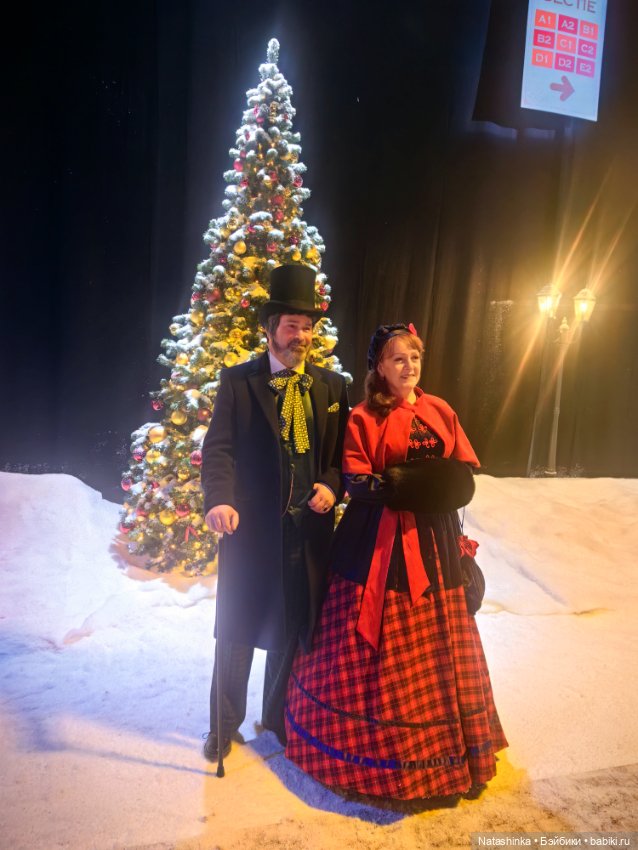 Мои Друзья 11 — Кукольные фотоистории и сериалы: комиксы (фото 10)