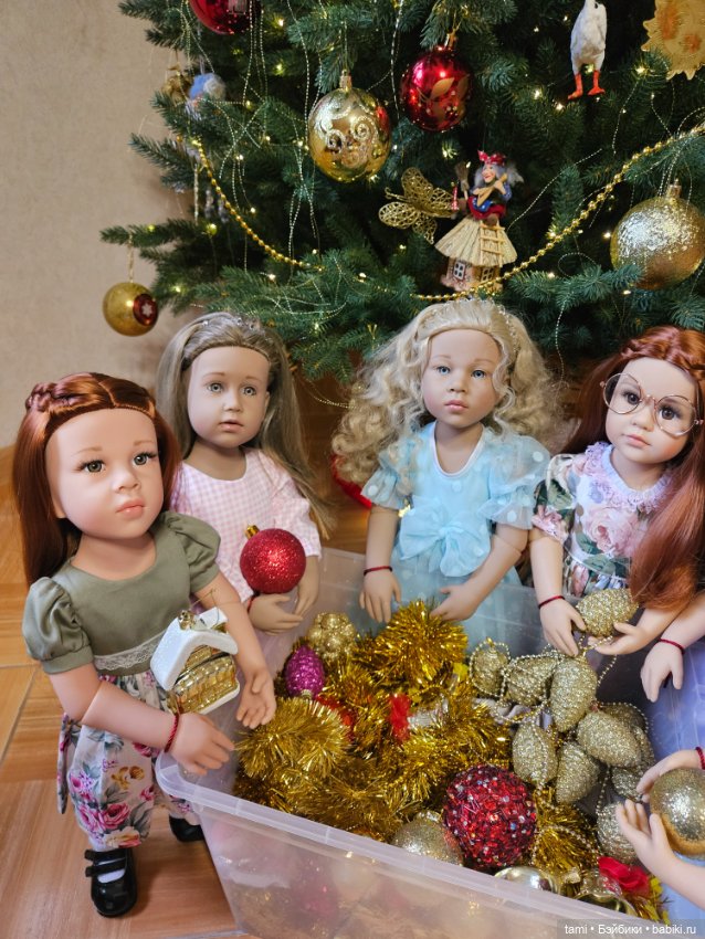 До Нового года осталось чуть-чуть