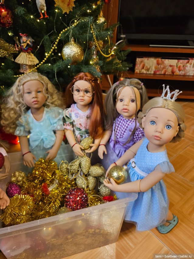 До Нового года осталось чуть-чуть