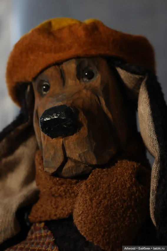 Пес Марсель — Авторские игрушки из дерева: резьба