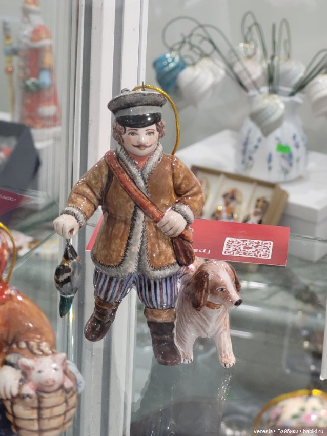 Куклы с "Ладьи" крупный план