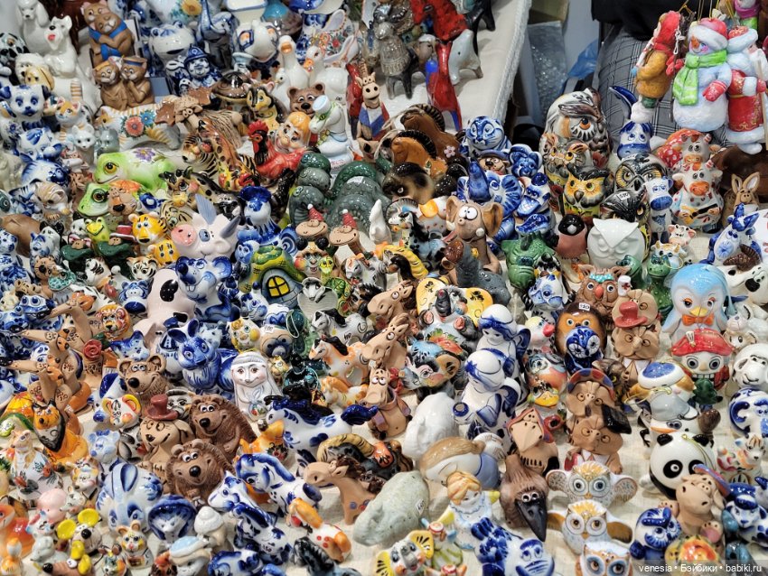 Куклы с "Ладьи" крупный план