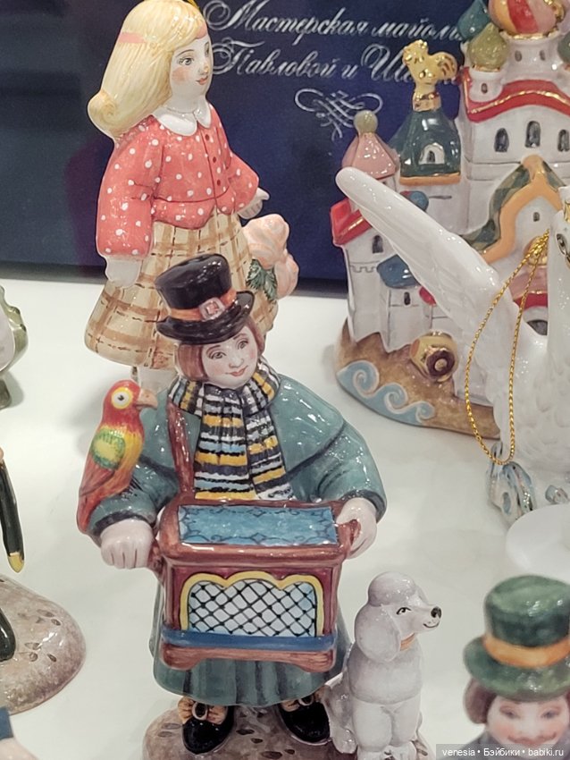 Куклы с "Ладьи" крупный план