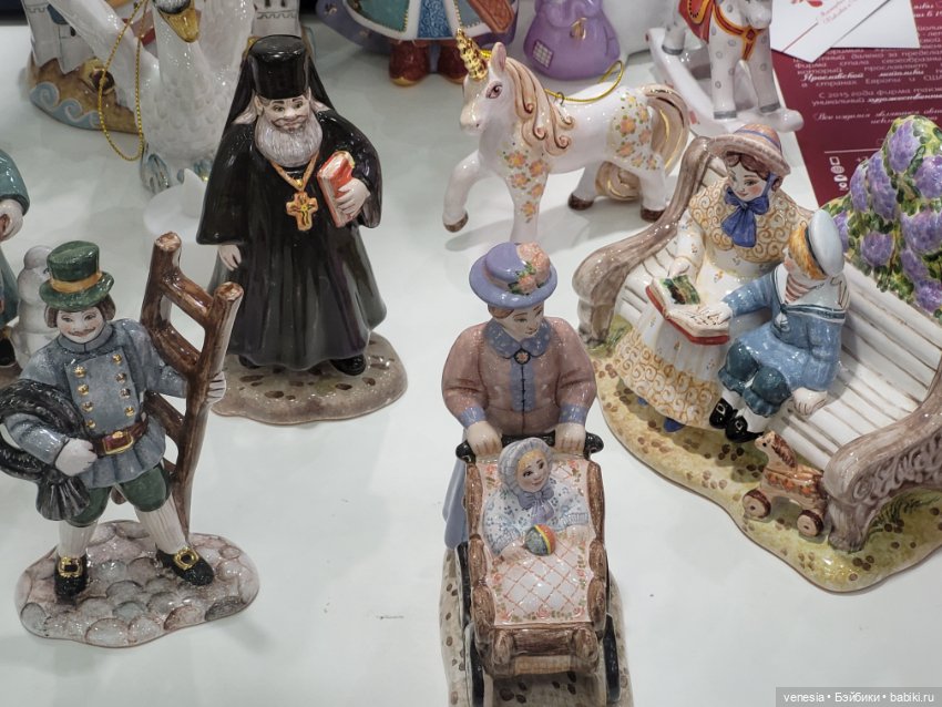 Куклы с "Ладьи" крупный план