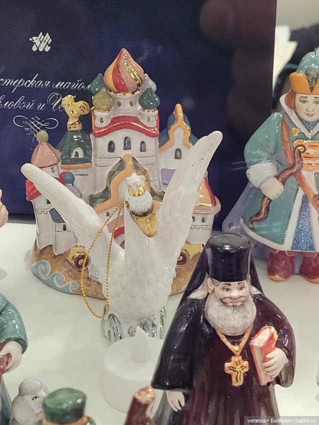 Куклы с "Ладьи" крупный план