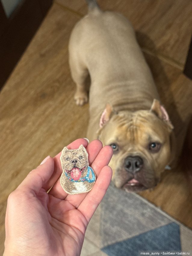 Подарок для подруги — Вышивка крестиком (фото 2)