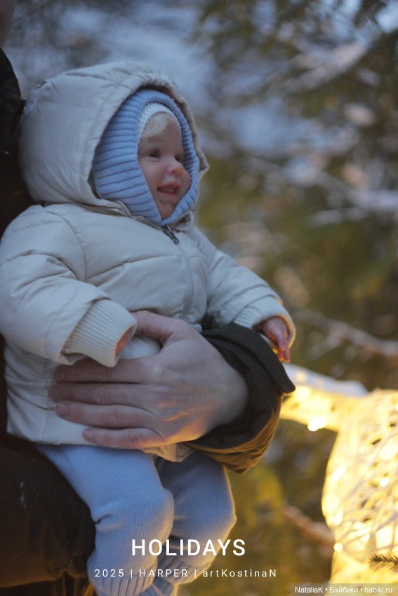 Пока не ушло все в прошлый год