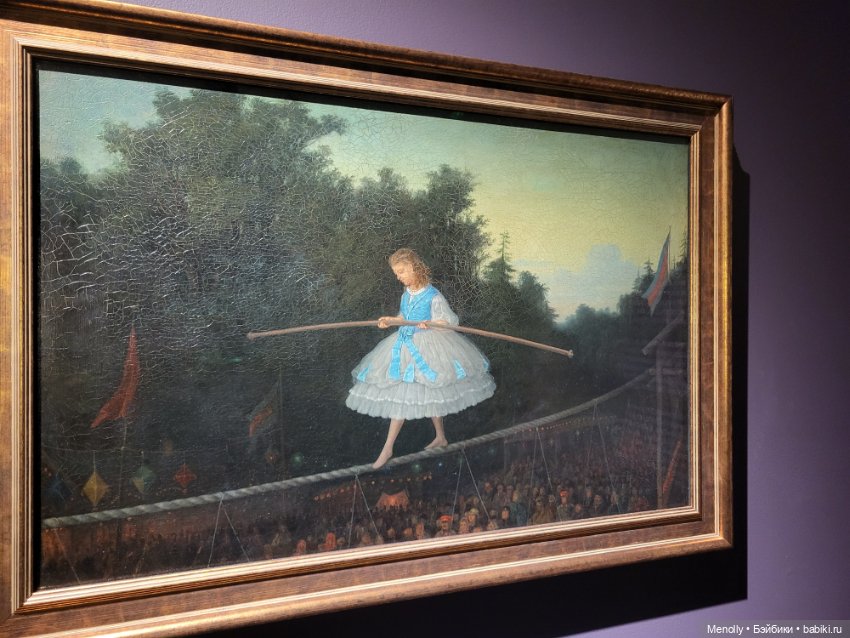 Августейшие. Куклы — Выставки кукол и мишек Тедди: фоторепортажи