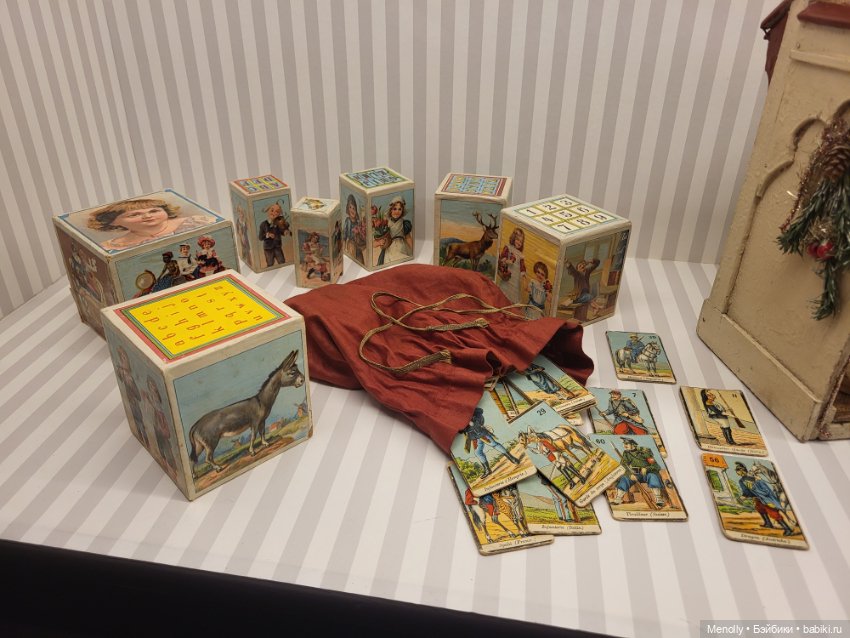 Августейшие. Куклы — Выставки кукол и мишек Тедди: фоторепортажи