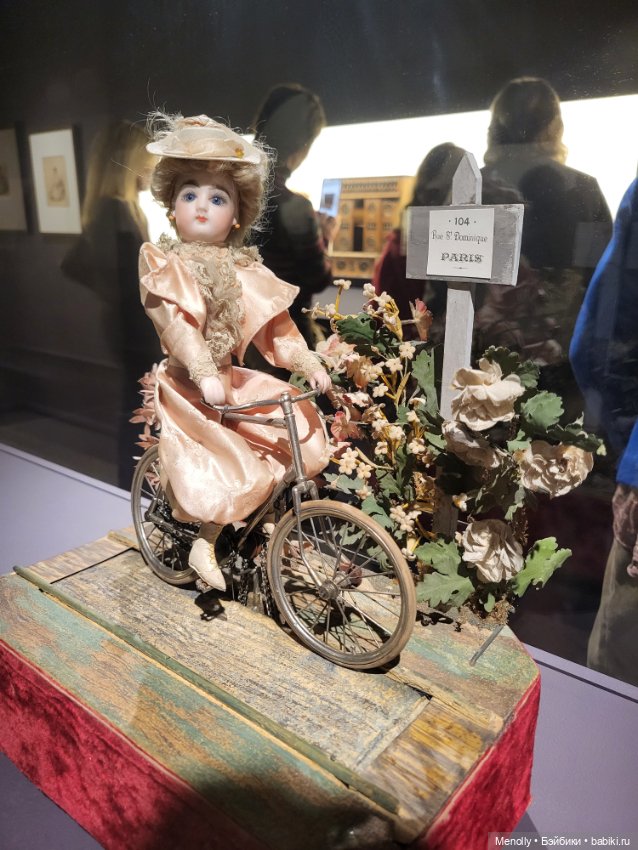 Августейшие. Куклы — Выставки кукол и мишек Тедди: фоторепортажи