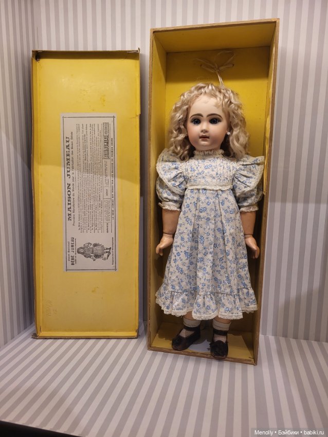 Августейшие. Куклы — Выставки кукол и мишек Тедди: фоторепортажи (фото 10)