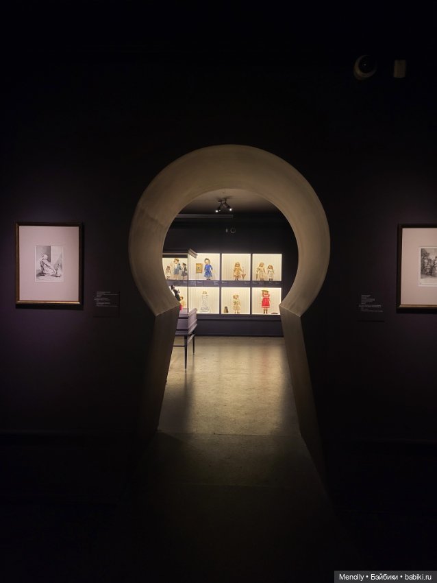 Августейшие. Куклы — Выставки кукол и мишек Тедди: фоторепортажи