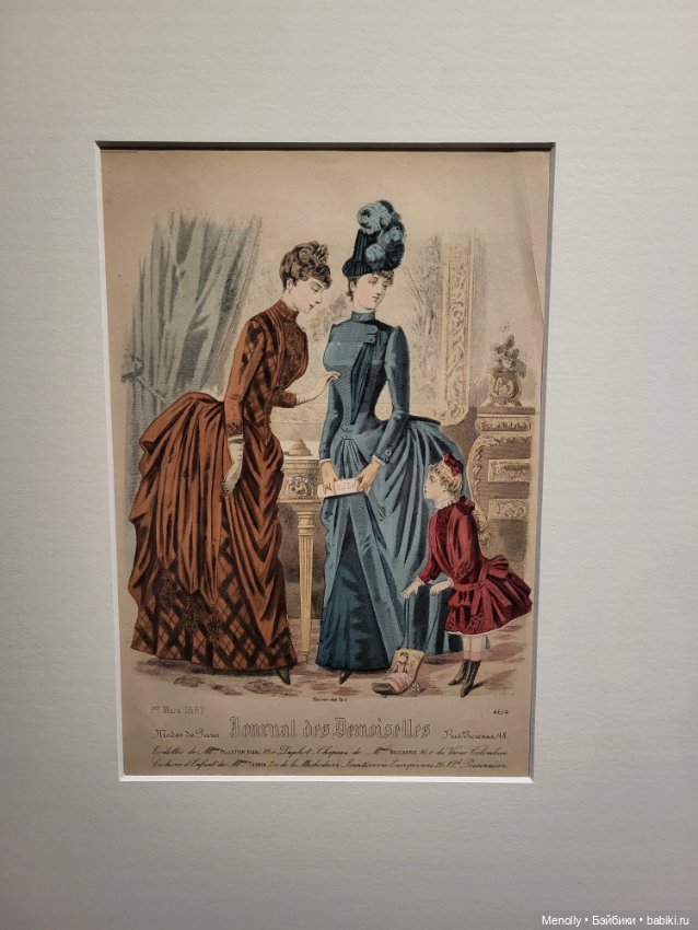 Августейшие. Куклы — Выставки кукол и мишек Тедди: фоторепортажи