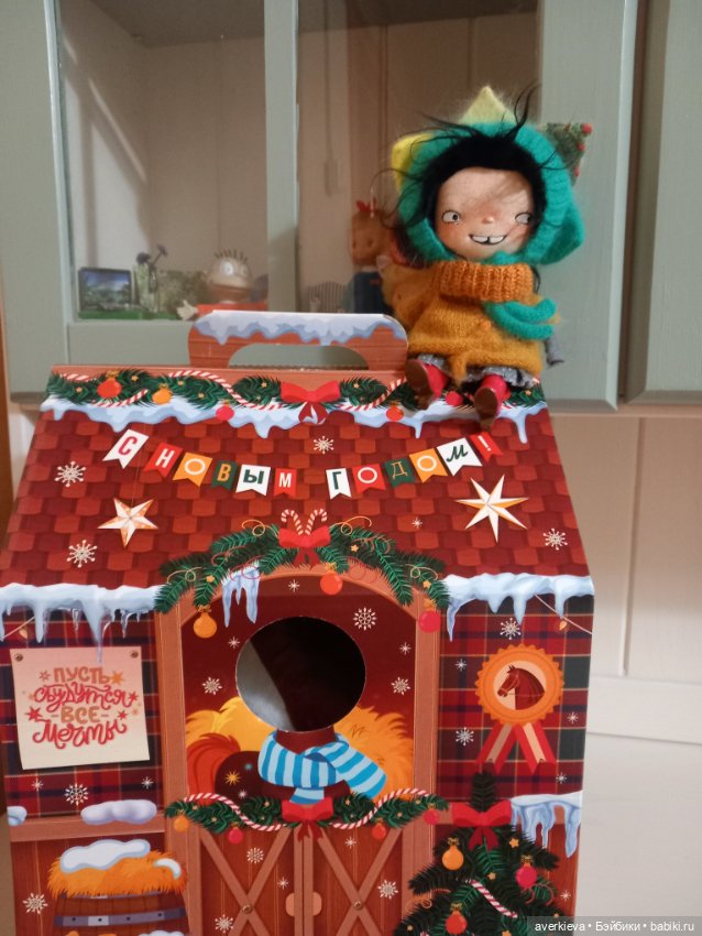 Про зайца — Текстильные игрушки и примитивы: кофейные