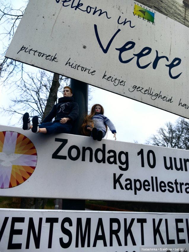 Мои друзья 12 — Кукольные фотоистории и сериалы: комиксы