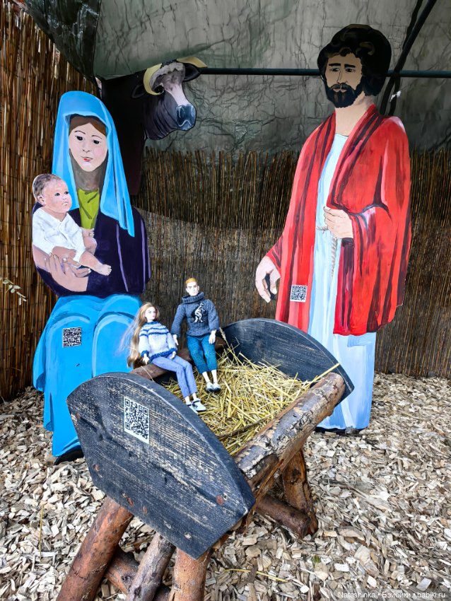 Мои друзья 12 — Кукольные фотоистории и сериалы: комиксы