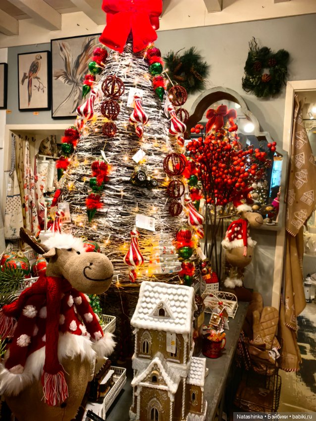 Мои друзья 12 — Кукольные фотоистории и сериалы: комиксы (фото 10)