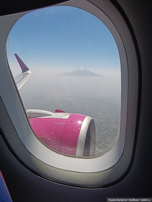 Катюшка в японском саду в Краснодаре