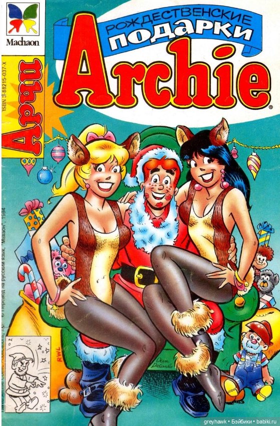 Ретро Новый год — Куклы Barbie (Барби): Looks (фото 5)