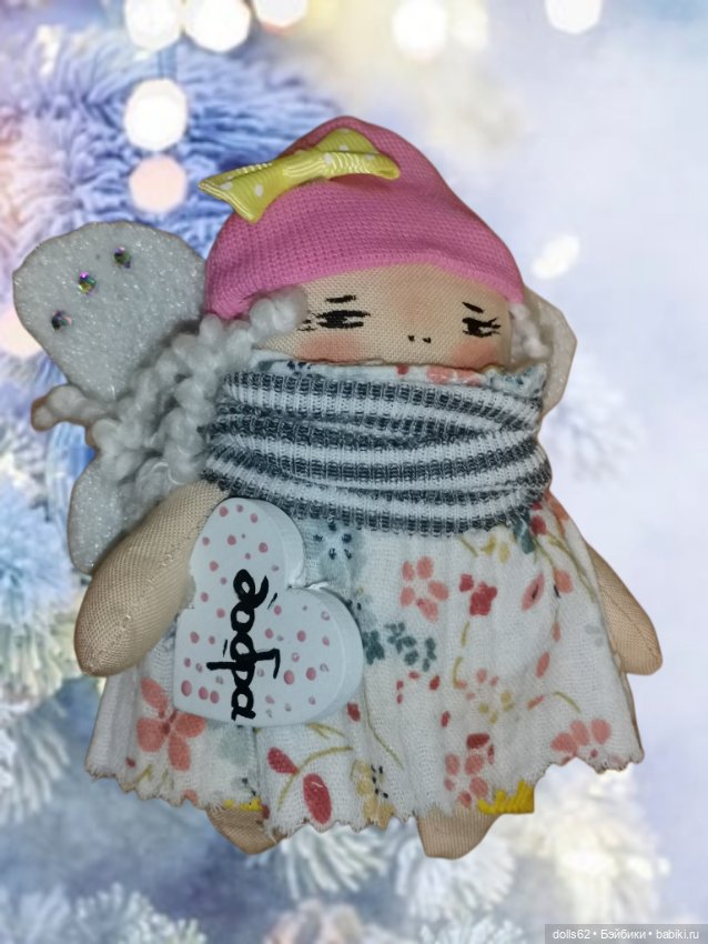 Перед Новым годом — Болталка и разговоры обо всем: жизнь (фото 3)