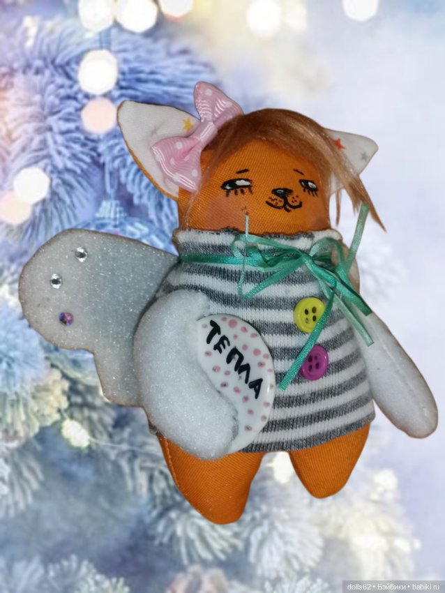 Перед Новым годом — Болталка и разговоры обо всем: жизнь (фото 7)