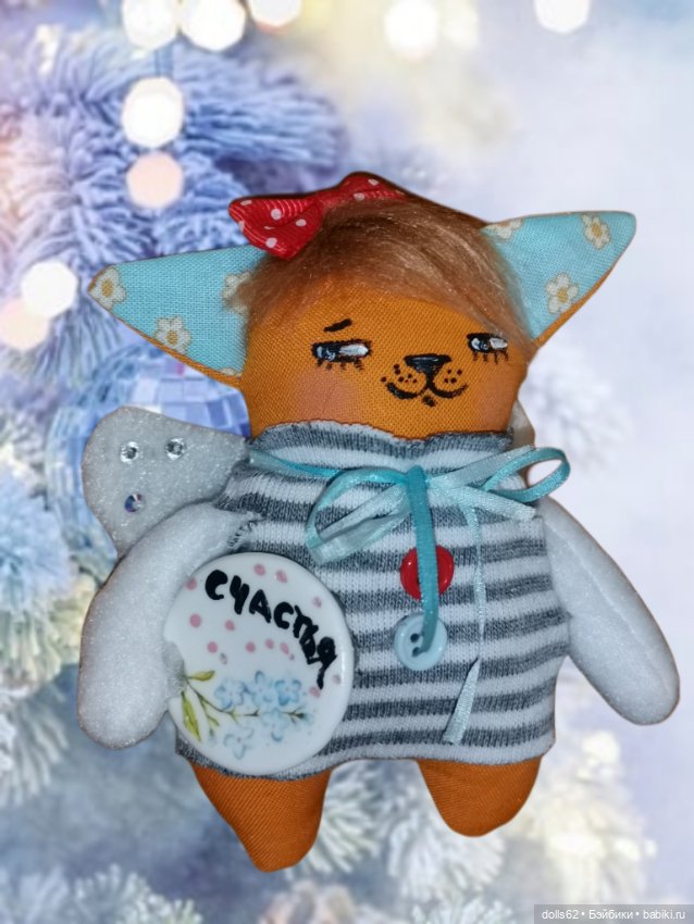 Перед Новым годом — Болталка и разговоры обо всем: жизнь (фото 4)