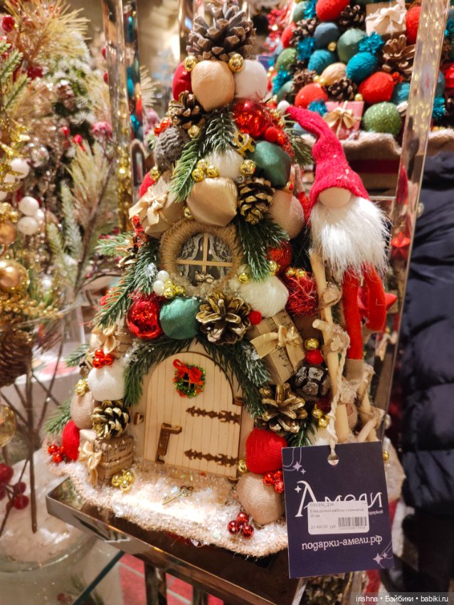 Куклы Integrity Toys (Интегрити): Poppy Parker (фото 7)