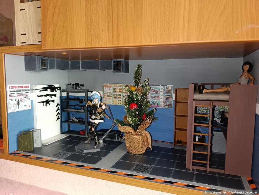 Новоселье в румбоксе/ бункер-боксе